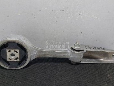 NOSAC MOTORA za Škoda Fabia