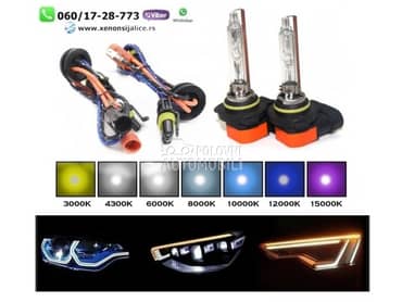 Xenon sijalica hir2 5500k ksenon  