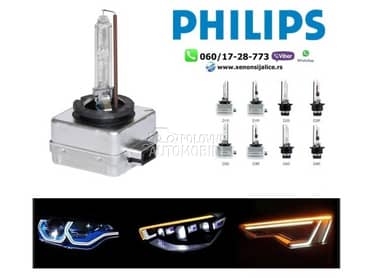 Xenon sijalica d1s philips fabricki ksenon  