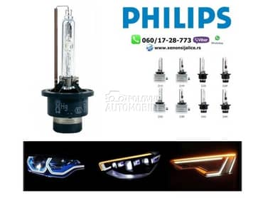 Xenon sijalica d2s philips fabricki ksenon  