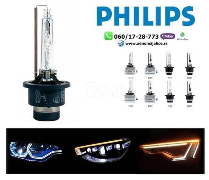 Xenon sijalica d2s philips fabricki ksenon