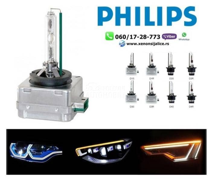 Xenon sijalica d3s philips fabricki ksenon