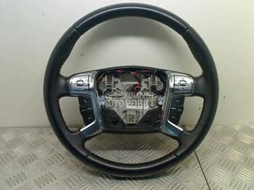 Volan za Ford Mondeo od 2007. do 2014. god.