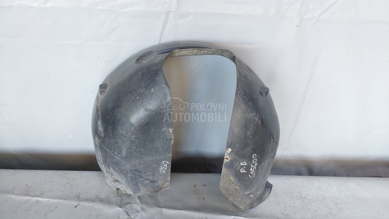 UNUTRASNJI BLATOBRAN