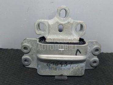 NOSAC MOTORA za Volkswagen Caddy