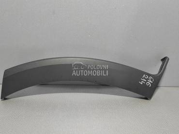 RUB BLATOBRANA za Volkswagen Passat B8