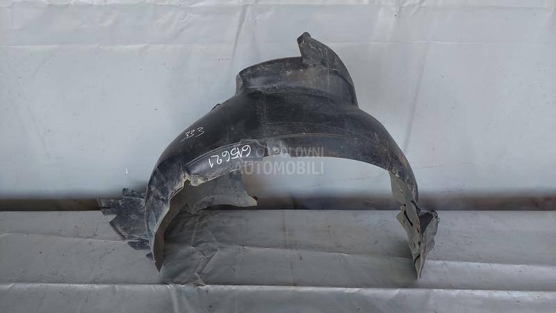 UNUTRASNJI BLATOBRAN