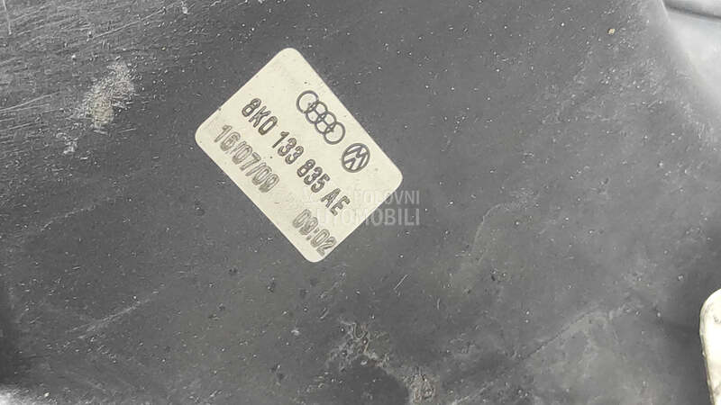 KUCISTE FILTERA ZRAKA