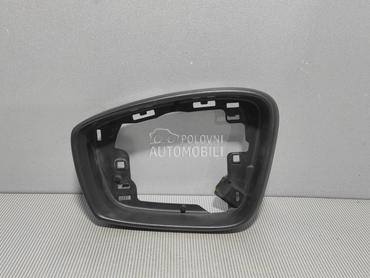 PLASTIKA za Škoda Rapid