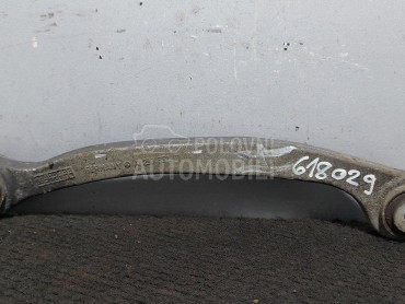 RAME za Mercedes Benz E Klasa