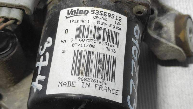 MOTORIC PREDNJEG BRISACA