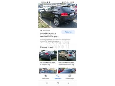 Audi A3 -  kompletan auto u delovima