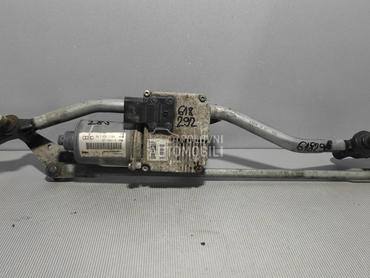 POLUGA BRISACA za Audi A4