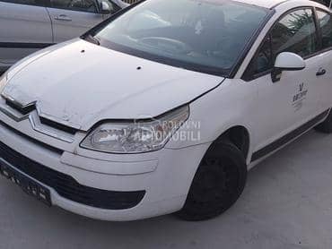 SOFERSAJBNA za Citroen C4