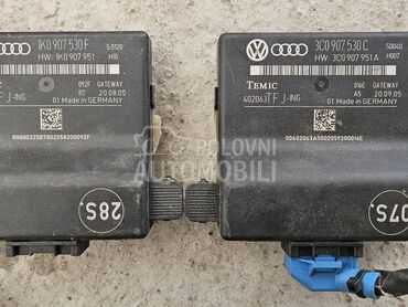 68. GATEWAY MODUL VRATA za Volkswagen Golf 5, Passat B6, Touran