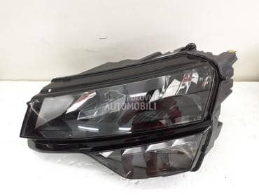 Levi far za Škoda Karoq