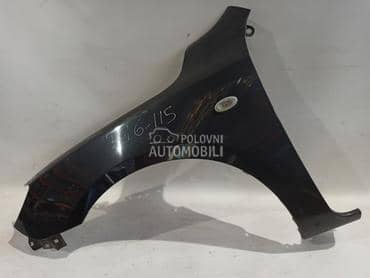 Krilo za Mazda 3 od 2003. do 2009. god.