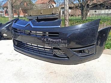 Branik za Citroen C4 Grand Picasso, C4 Picasso od 2007. do 2013. god.