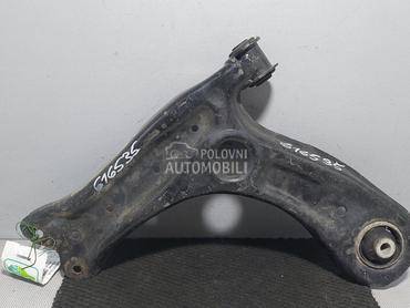 LAFETA za Škoda Fabia