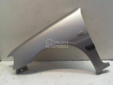 Krilo za Peugeot 106 od 1991. do 2003. god.