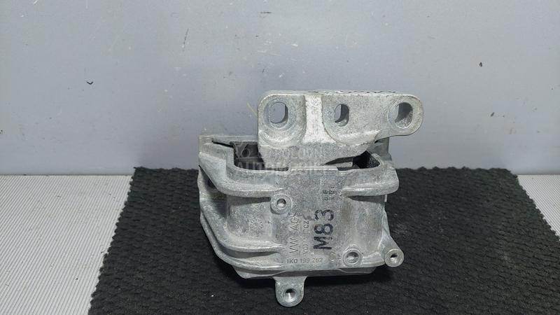 NOSAC MOTORA
