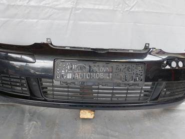 BRANIK za Volkswagen Golf 5