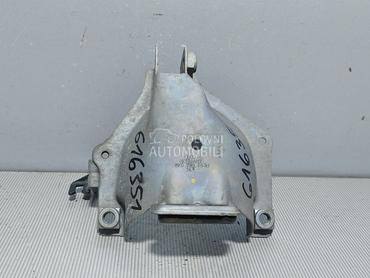 NOSAC MOTORA za Audi Q5