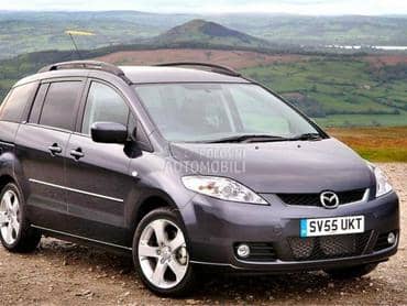 Posuda kočionog ulja za Mazda 5 od 2004. do 2010. god.