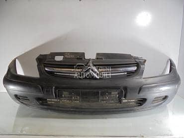 Prednji branik za Citroen C5 od 2001. do 2004. god.