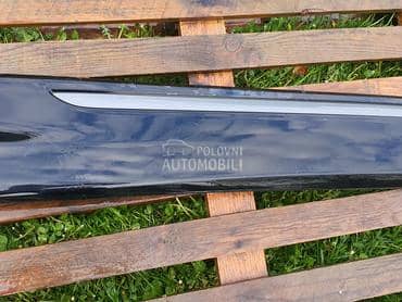 lajsna vrata levo za Audi Q8