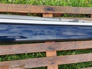 desna lajsna vrata za Audi Q7