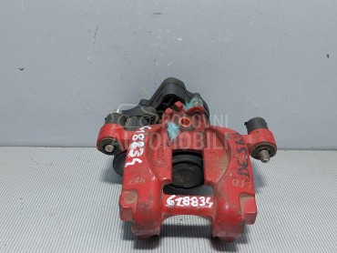 KOCIONA KLJESTA za Volkswagen Golf 7