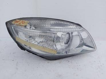 2.FAR ROMSTER 2 za Škoda Fabia od 2007. do 2010. god.