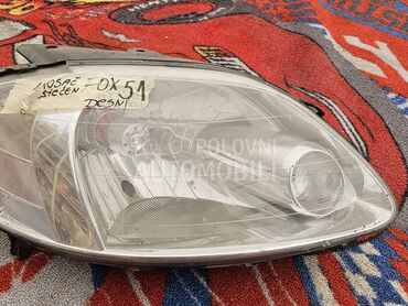 51.FAR DESNI za Volkswagen Fox od 2005. do 2011. god.