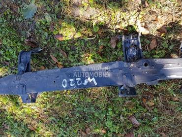 prednja sina branika za Mercedes Benz S 320 od 1999. do 2005. god.