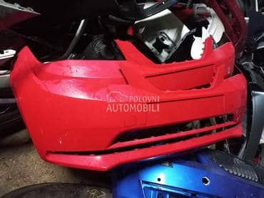 BRANIK za Seat Mii od 2012. do 2018. god.