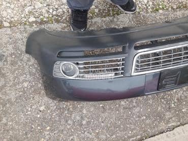 Branik za Audi A4 od 2001. do 2005. god.