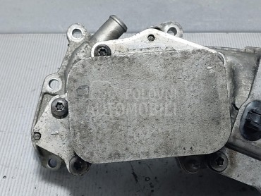 HLADNJAK ULJA za Citroen C3