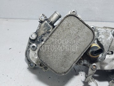 HLADNJAK ULJA za Citroen Berlingo