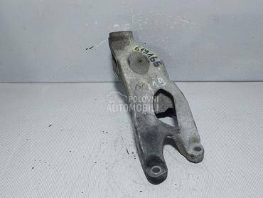 NOSAC MOTORA za Audi A4