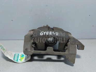 KOCIONA KLJESTA za Audi A4