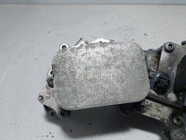 HLADNJAK ULJA za Citroen C3 Picasso