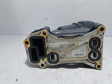 HLADNJAK ULJA za BMW X6