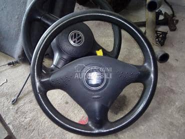 Airbag za Seat Ibiza