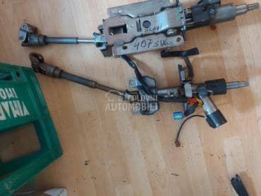 Puska kardan volana cc za Peugeot 206