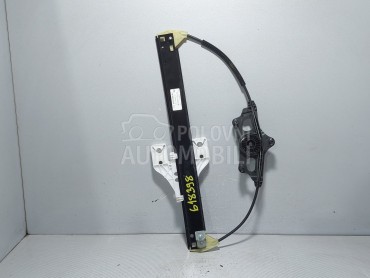 ELEKTRO PODIZAC STAKLA za Audi A4