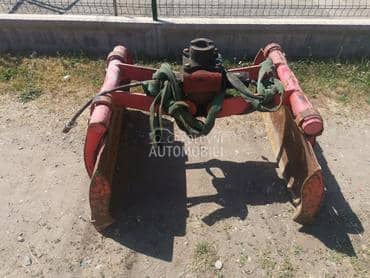 KASIKA ZA RASUTI MATERIJAL