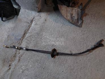 sajla biraca brzine za Hyundai Coupe, Elantra