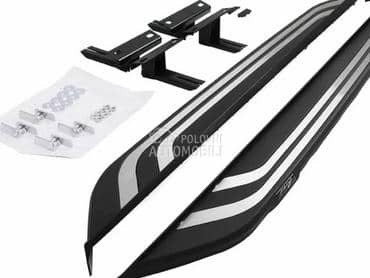 Bocni Pragovi Gazista Rav4 za Toyota RAV 4