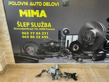 Puska Volana za Opel Corsa C